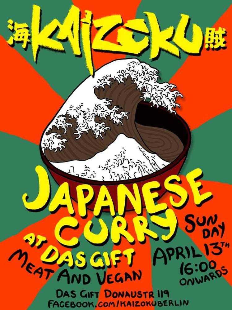 1399355_10152375096195030_1612366932332451621_o