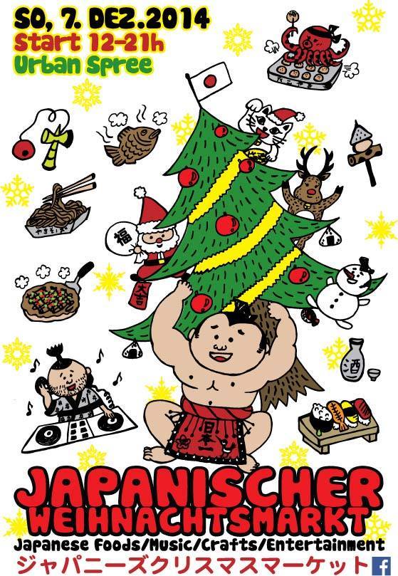 10734266_763080407097737_190543614285056644_n