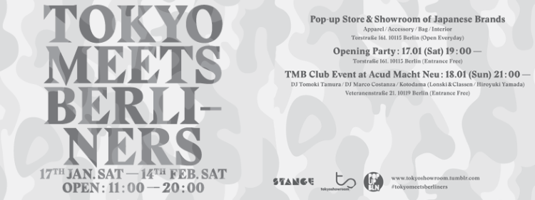 10933930_1064120143604792_8780984393966787709_n