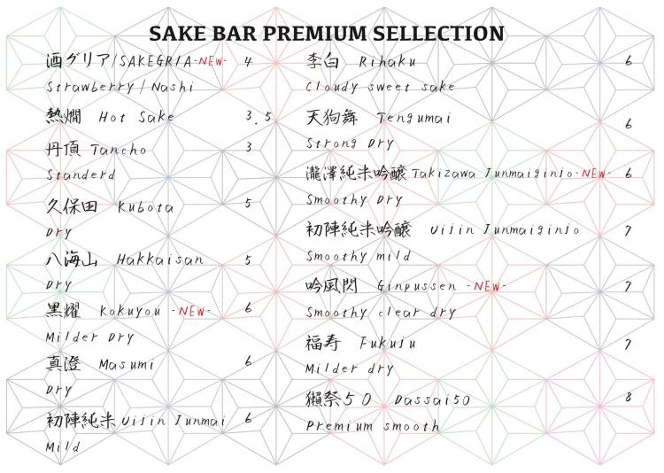 12239386_938602526231412_3971907640941580765_o